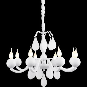 Подвесная люстра Arte Lamp Sigma A3229LM-8WH ARTE LAMP ДИЗАЙНЕРСКИЕ, SIGMA 056628 Белый
