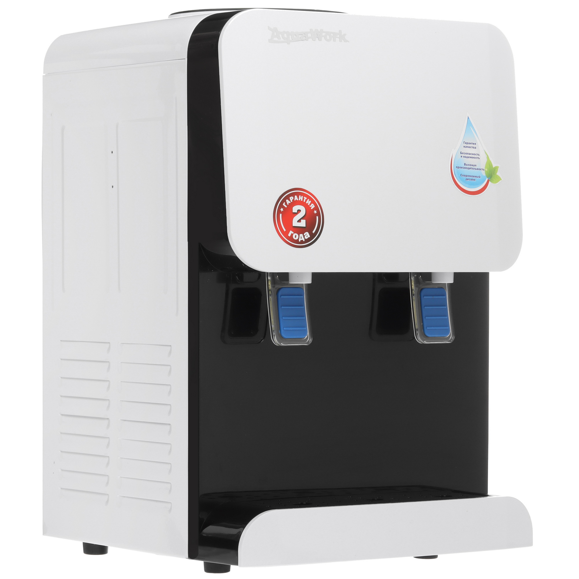 5367667 Диспенсер Aqua Work 105 TWR белый STDN-0077042