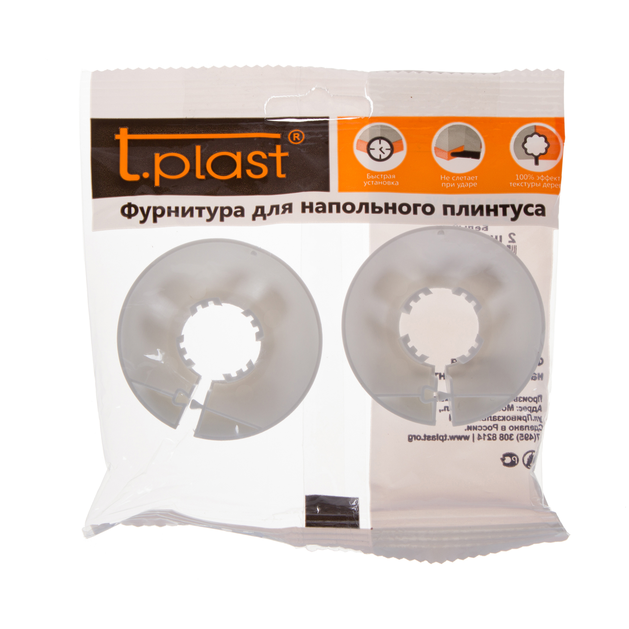 17382084 Обвод для труб «Белая» 22 мм, 2 шт. STLM-0008077 TPLAST 