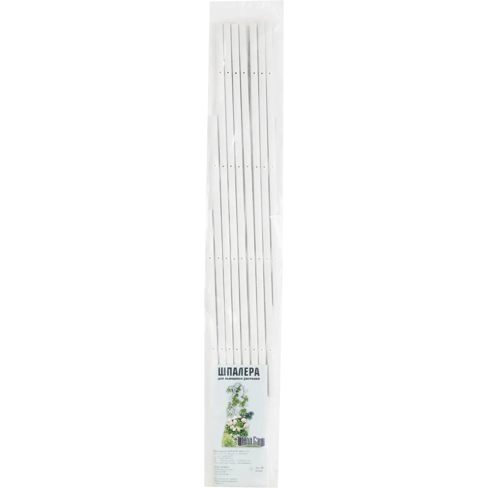 Santreyd Шпалера для вертикального озеленения 56×188 см 83823779 STLM-0044733 - Вид №1