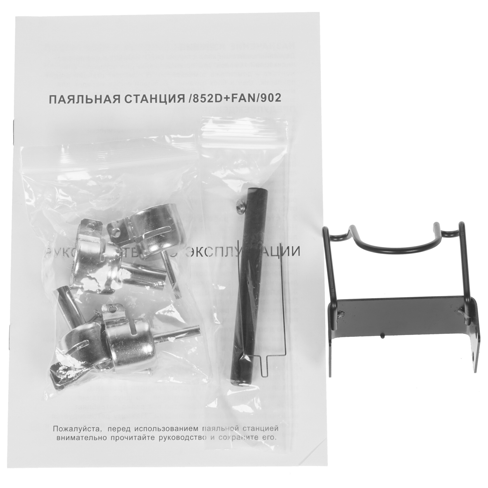 Паяльная станция ELEMENT 902 8105950 STDN-0027978 - Вид №10