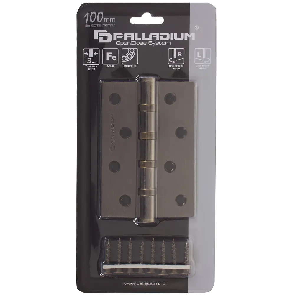 Петля универсальная N 4BB-100 100x75x3 мм сталь цвет античная бронза PALLADIUM STLM-2029577 - Вид №2