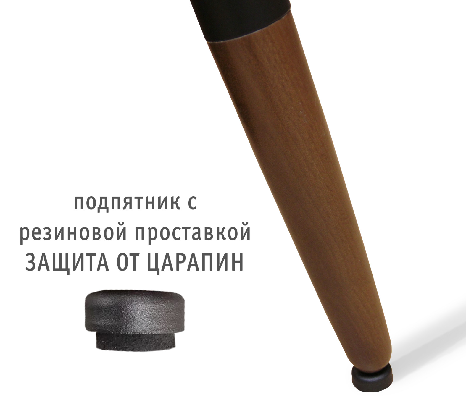 Стол SHT-TU12/TT32 118/77 стекло/МДФ Santreyd  - Вид №6