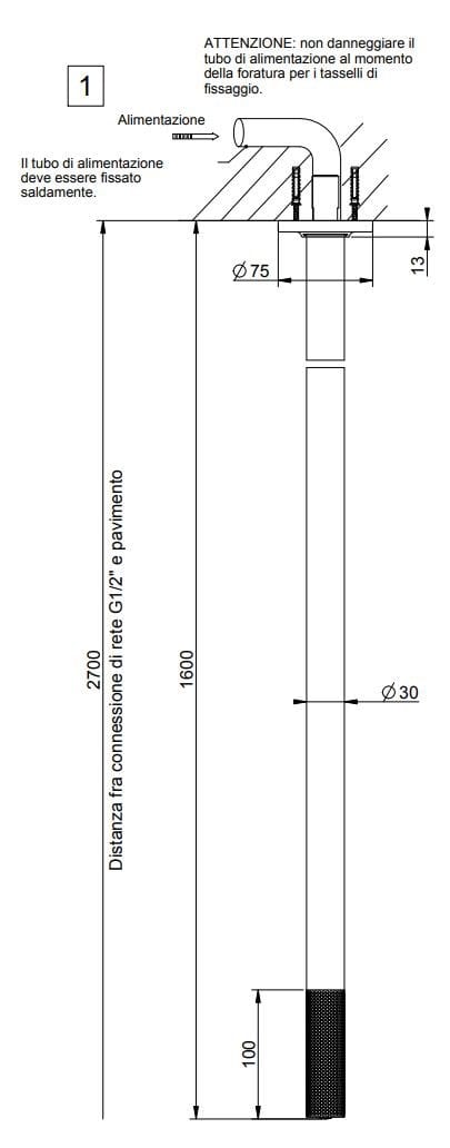 Потолочный металлический дозирующий носик для умывальника Gessi выгравированный ARCH-00004325 - Вид №1