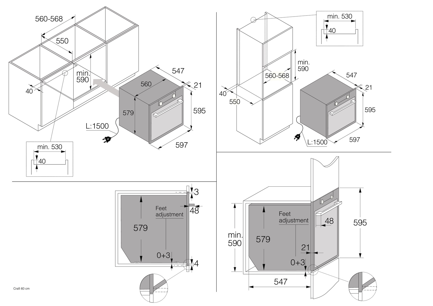 5485171 Электрический духовой шкаф Asko OP8637A2 черный STDN-0063255 - Вид №5
