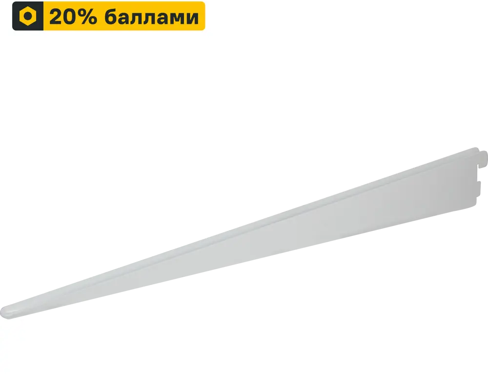 Кронштейн для полок НСХ 50 см с нагрузкой до 20 кг 82204959