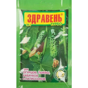 Santreyd Здравень Турбо для огурцов — ускоренный рост и богатый урожай 30 г 83402035