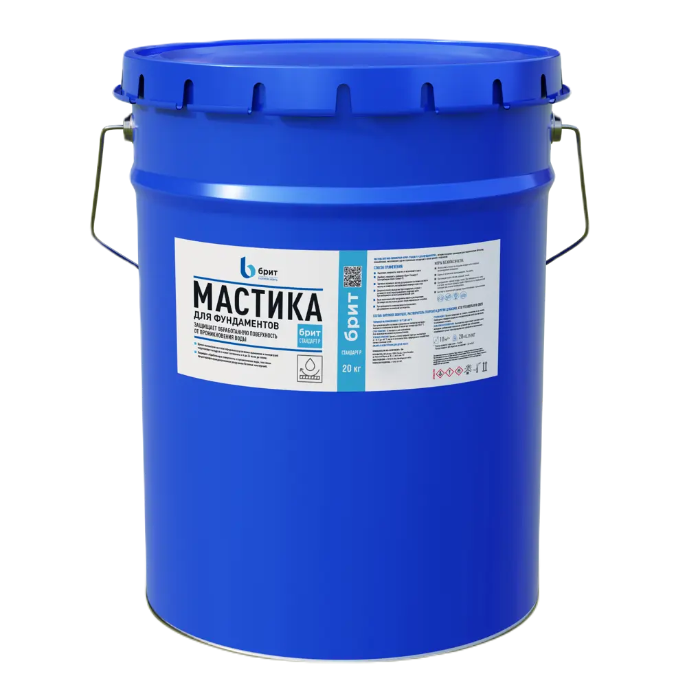 Мастика гидроизоляционная Брит Стандарт Р для фундамента 20 кг Не применимо STLM-2046851