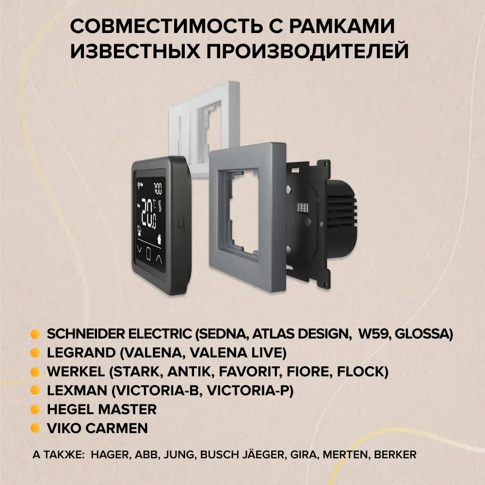 Терморегулятор для теплого пола Caleo C927 механический цвет черный STLM-2196083 - Вид №8