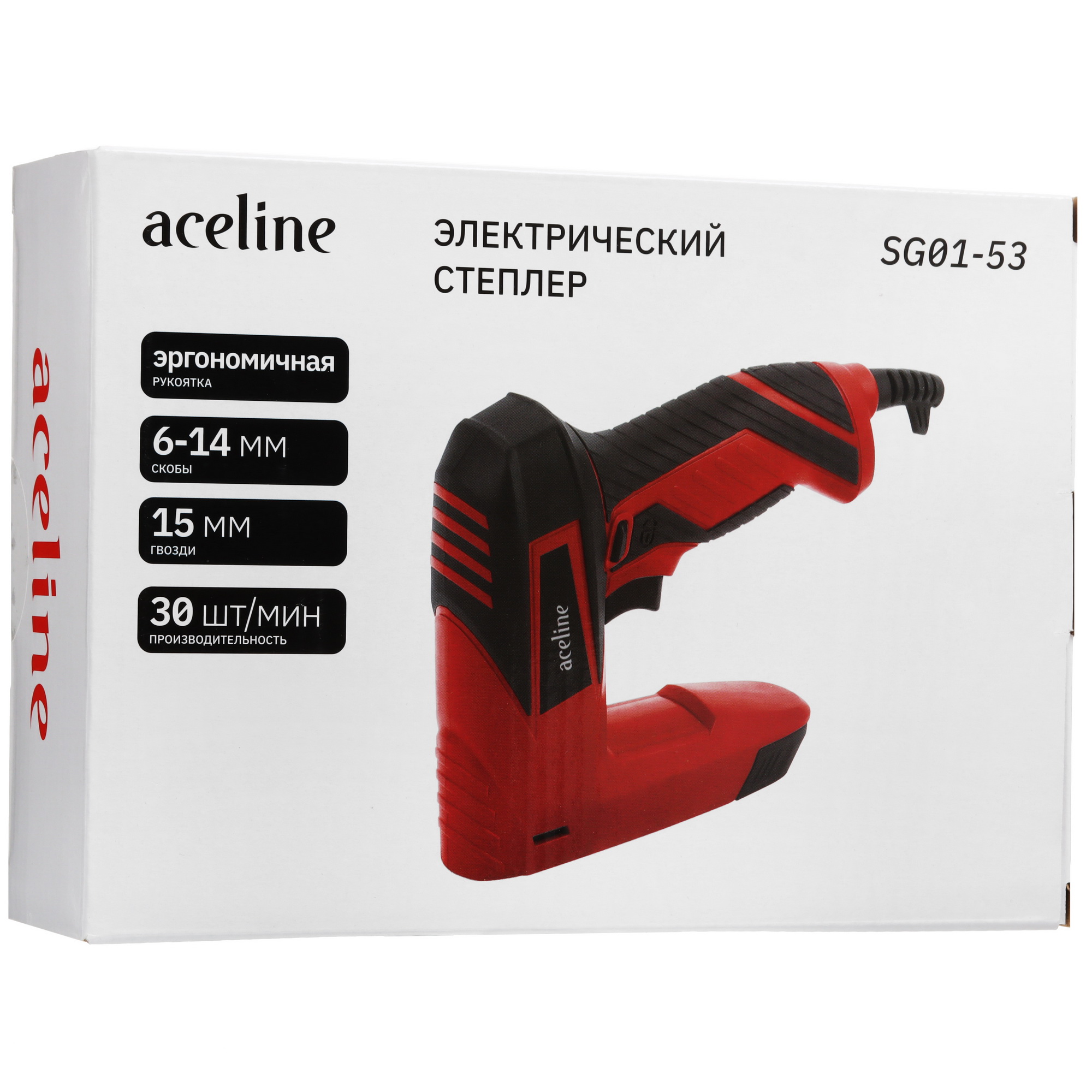 Степлер электрический Aceline SG01-53 9144519 STDN-0049848 - Вид №7