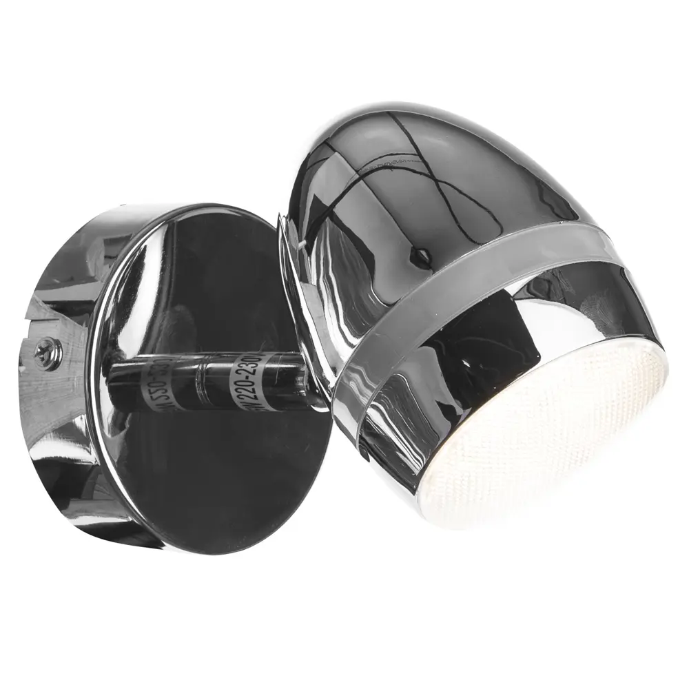 Спот светодиодный Bombo 1х4.5 Вт Santreyd STLM-2196226