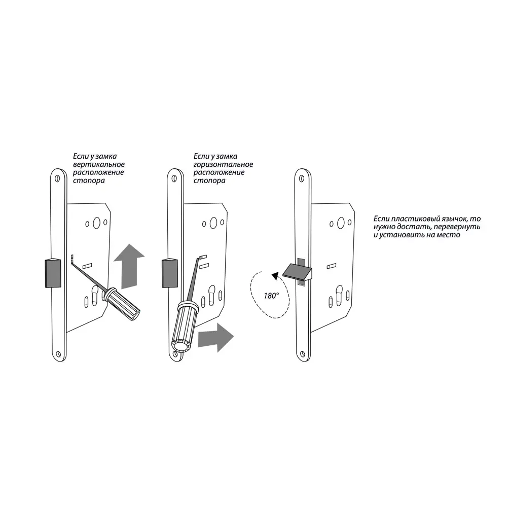 Дверь межкомнатная остеклённая Австралия 70x200 см цвет белый BELWOODDOORS STLM-2077253 - Вид №4
