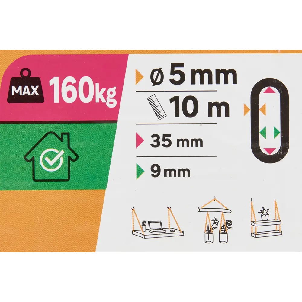 Цепь Standers оцинкованная сталь длинное звено 5 мм 10 м/уп STLM-2005634 - Вид №5