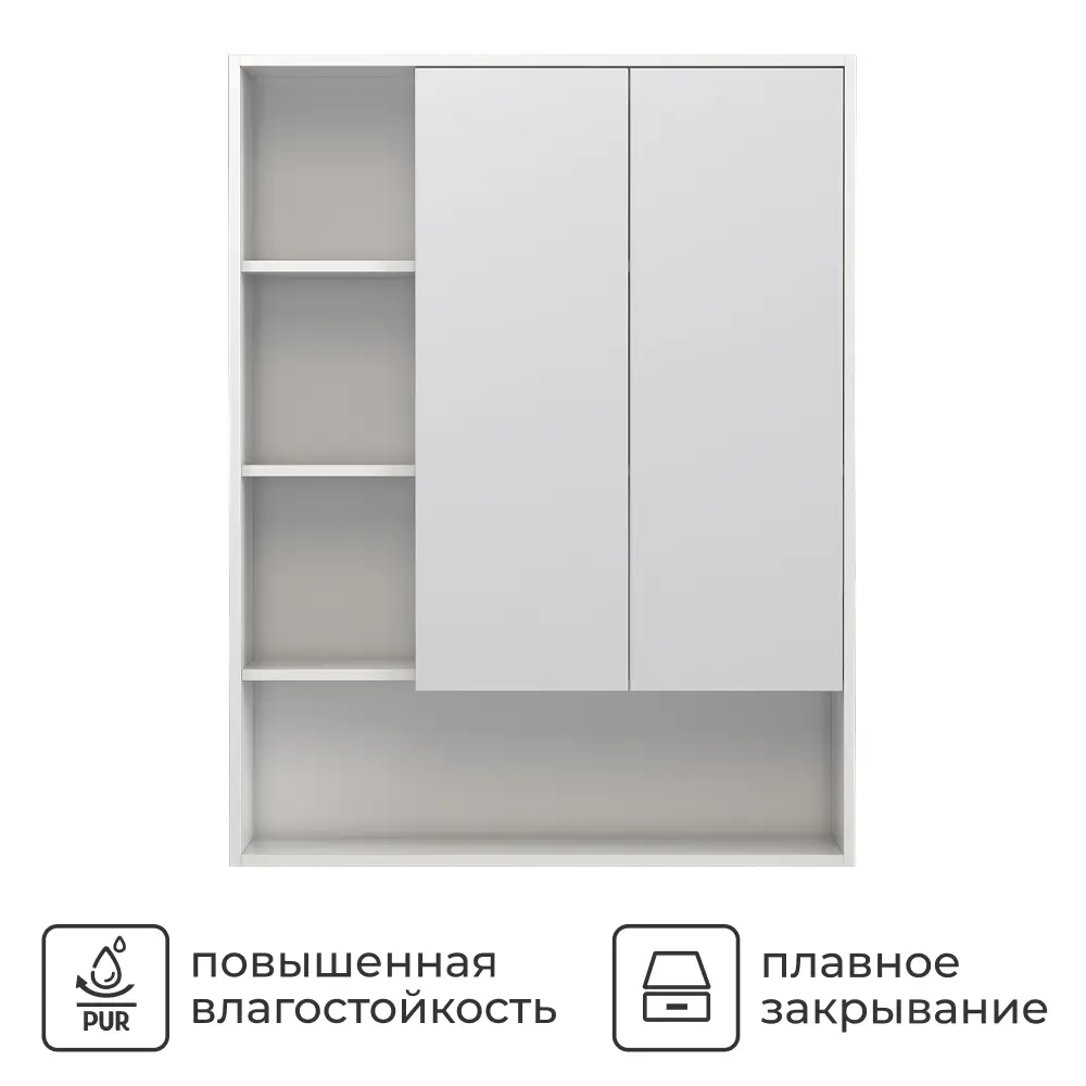 Шкаф для ванной комнаты без зеркала подвесной Vigo Milk 89.5x116x30 см цвет белый 89446218 STLM-2063565