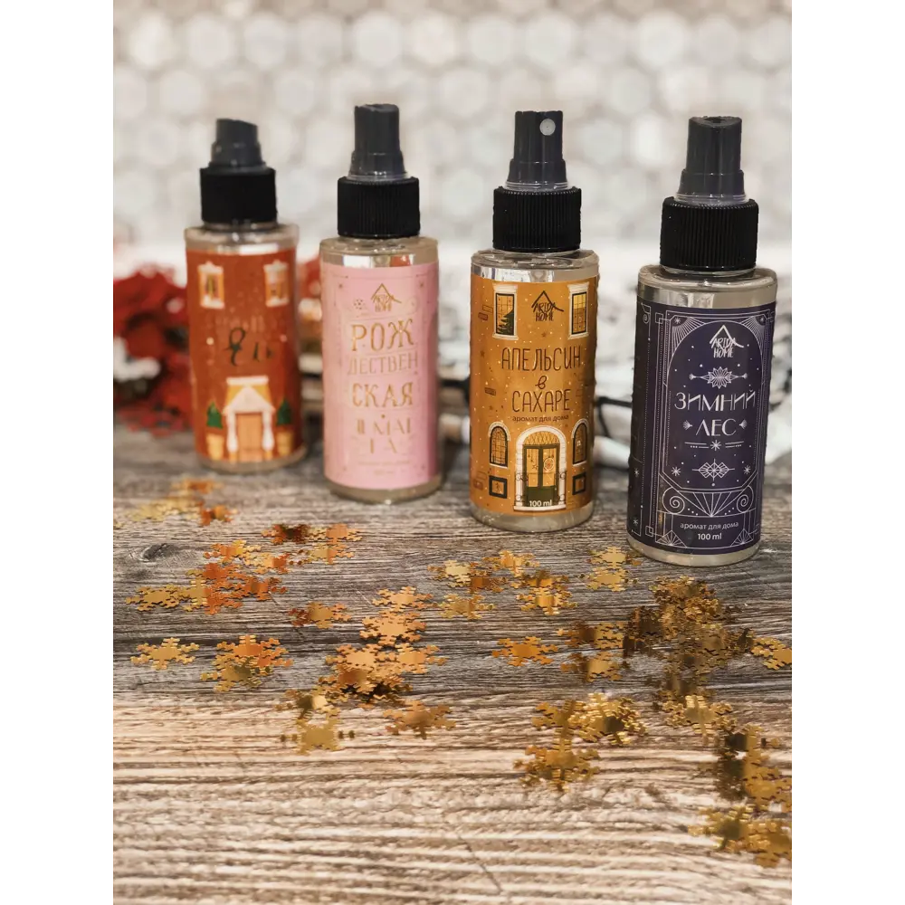 Аромат для дома «Апельсин в сахаре» в спрее 100 мл Santreyd STLM-2137651 - Вид №4