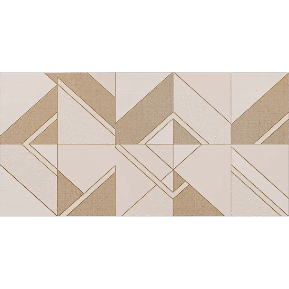 Панно Veronica S/2 49.8x50 см 0.25 м², цвет бежевый Santreyd STLM-2046291