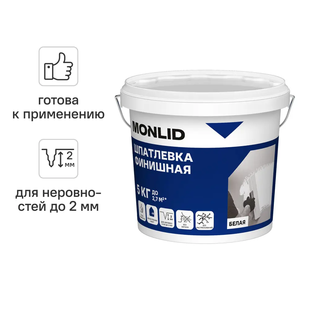Универсальная шпатлевка финишная акриловая MONLID 5 кг Шпатлевка MONLID финишная 5 кг STLM-2124040