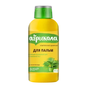 Удобрение Агрикола для пальм 250 мл