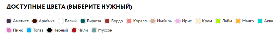 Шкаф двухдверный детский "Венеция-2-XL" МАНДАРИН ВЕНЕЦИЯ 178657 Розовый Santreyd - Вид №6
