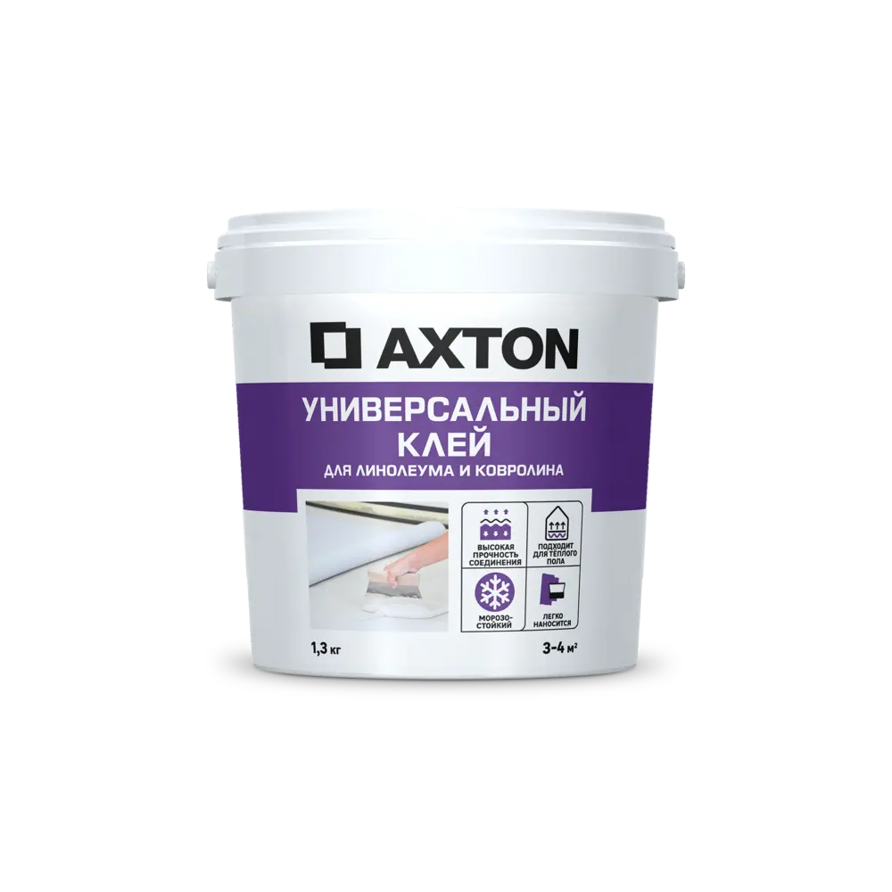 Универсальный клей Axton для напольных покрытий 1.3 кг 86922470 STLM-0072443