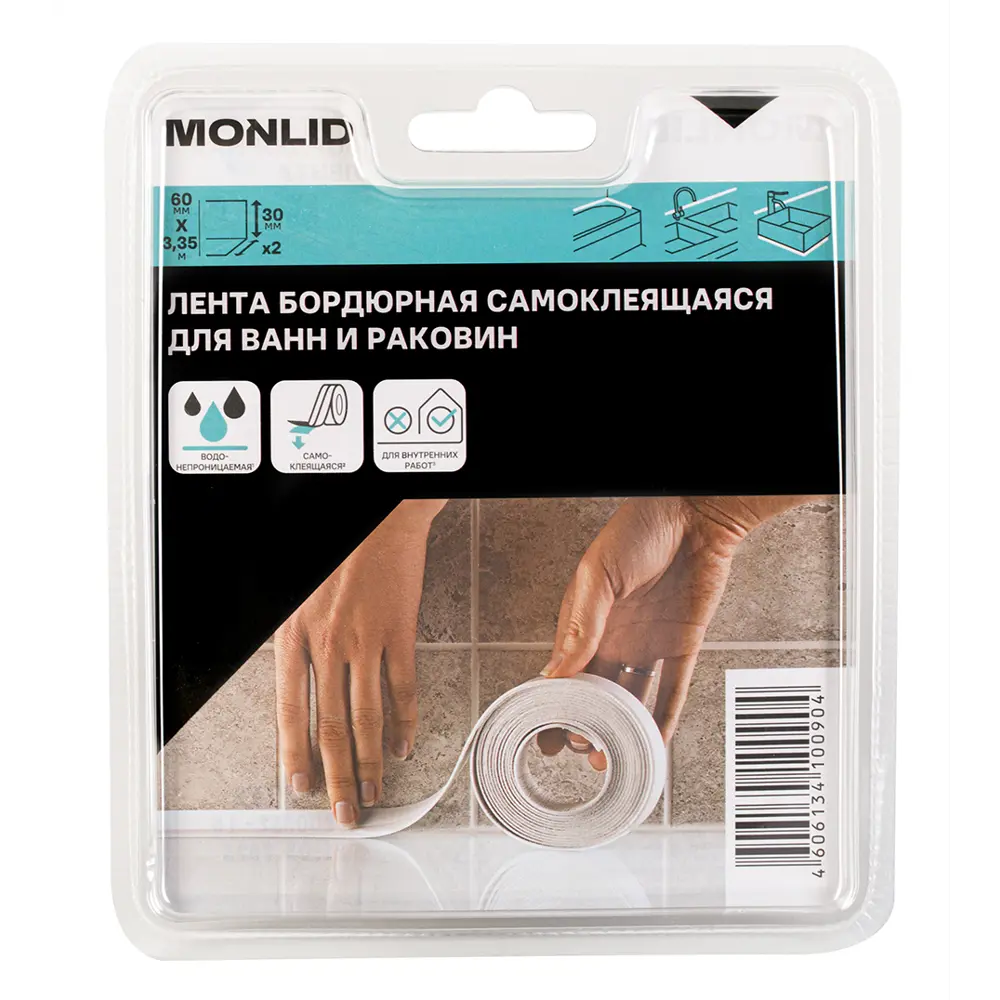 Бордюрная лента для ванной MONLID 60 мм 3.35 м цвет белый STLM-2106090 - Вид №5