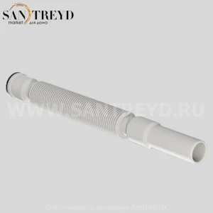 FI016 Сифон 5 см Globo ACCESSORIES Италия