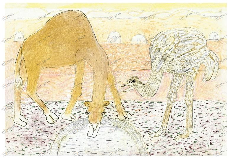 Magis Трафаретная печать на бумаге sun-id-1345742