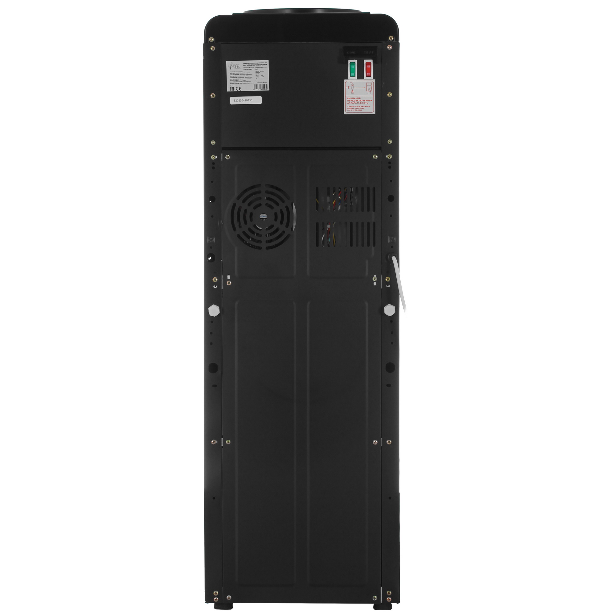 9956617 Диспенсер Ecotronic V32-LCE черный STDN-0043782 - Вид №8