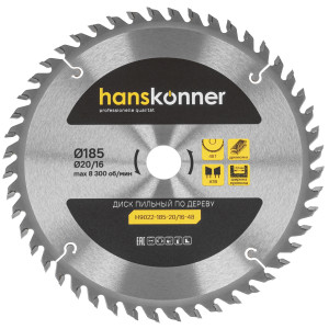 Диск пильный Hanskonner H9022-185-20/16-48 9112762