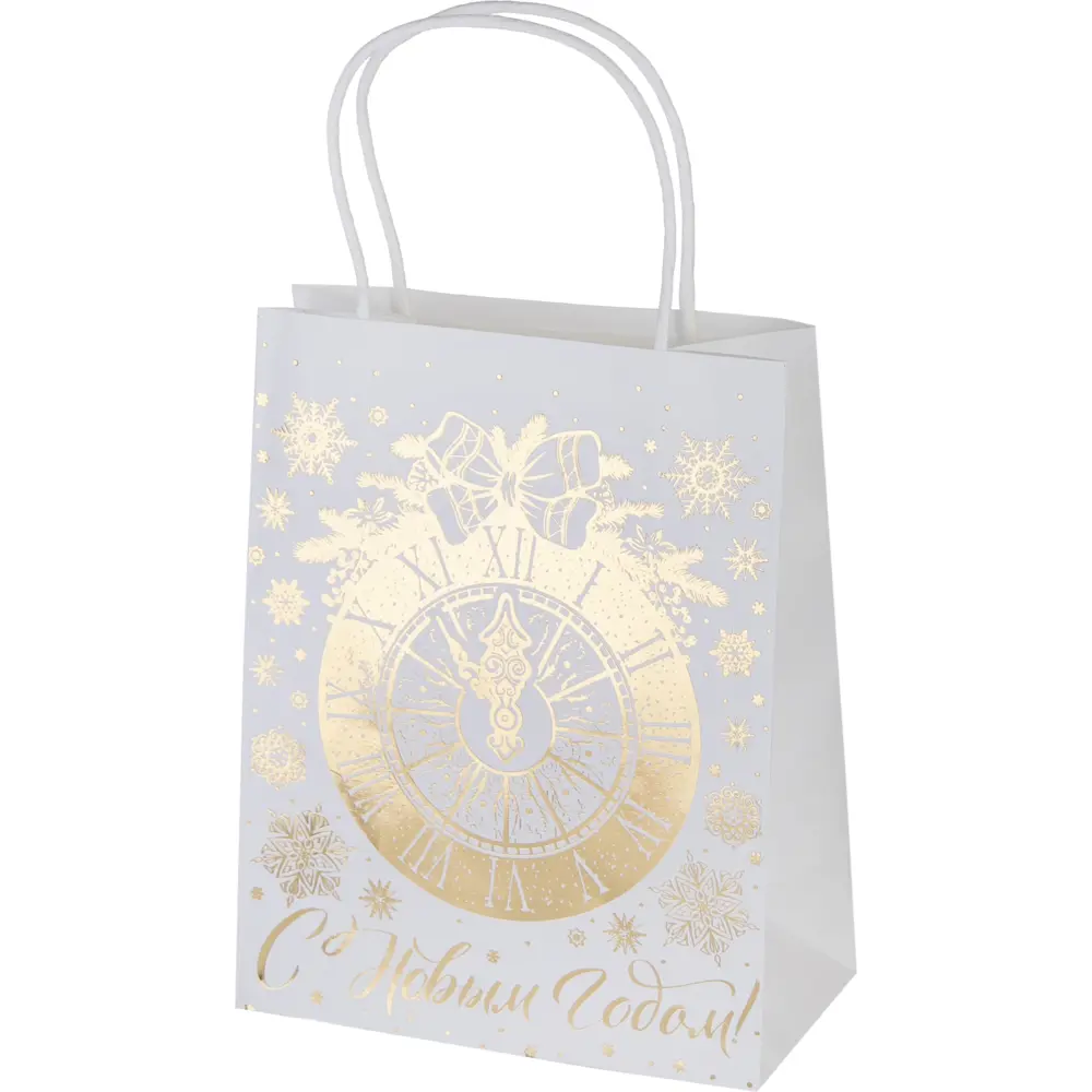 Пакет подарочный крафт «Золотые куранты» 18x23 см Santreyd STLM-2091833