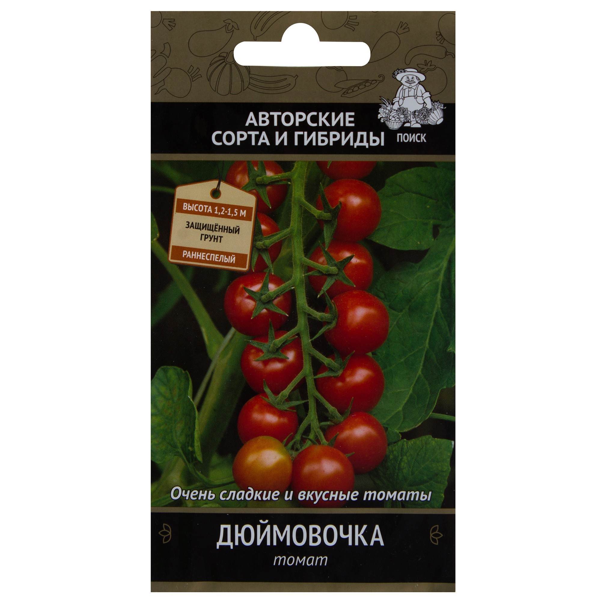 Семена томата Дюймовочка от ПОИСК - ранний сорт для теплиц 17230179 STLM-0007732