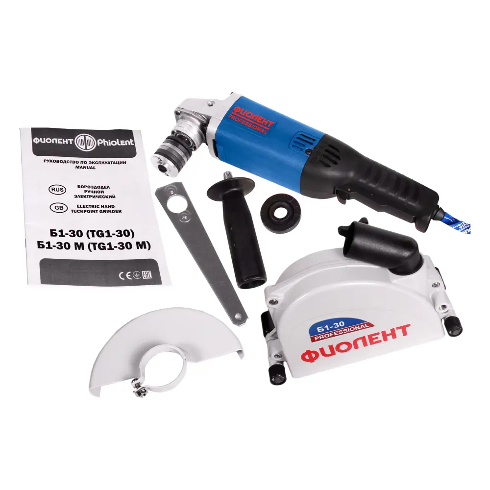 Штроборез Фиолент Б1-30 для профессиональной прокладки коммуникаций 18037485 STLM-0009309 - Вид №5