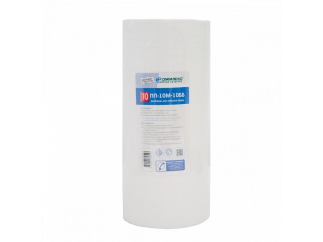 Картридж 10" Джилекс 10 мкм вспененный полипропилен ПП-10 М-10ВВ 0102JLX