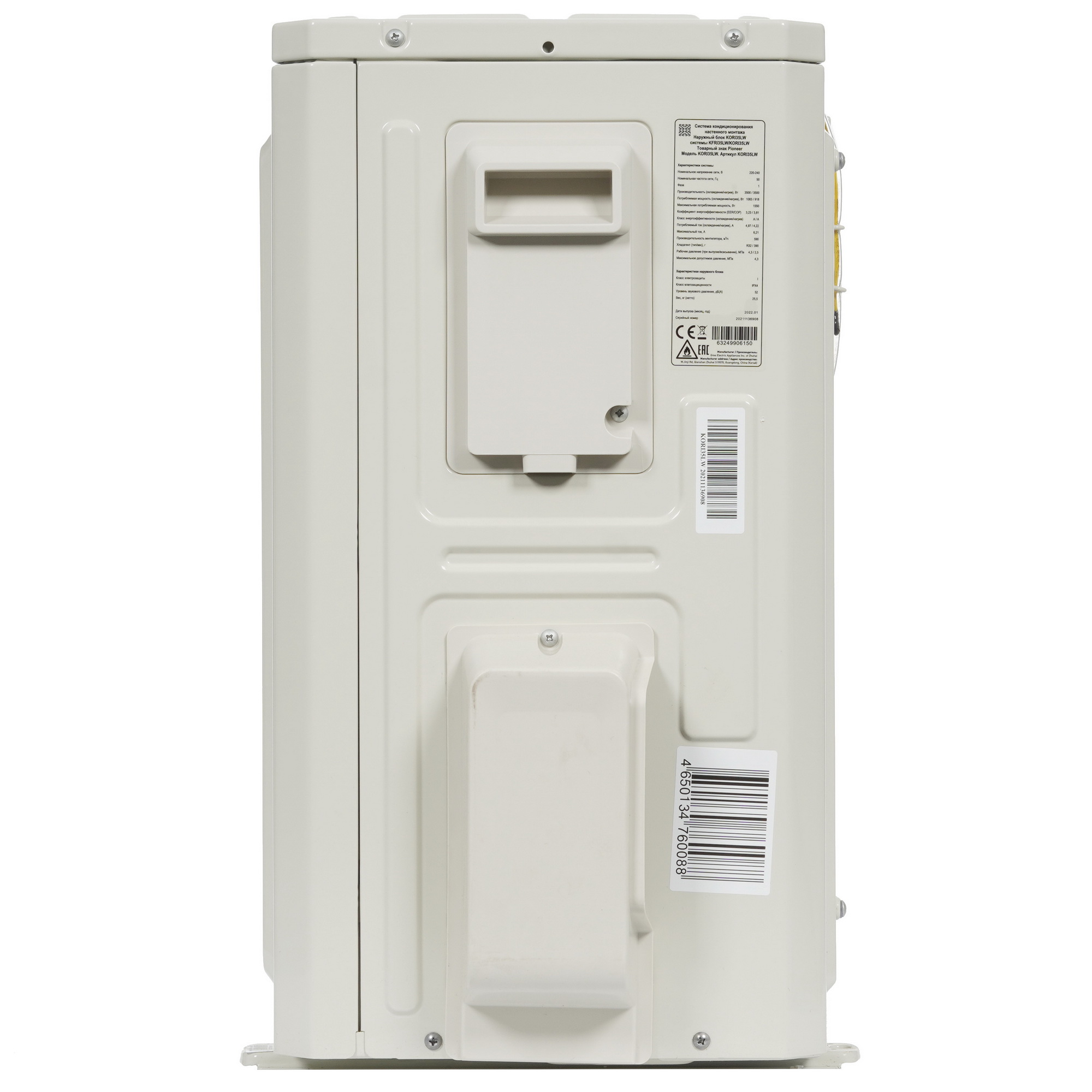 9969183 Кондиционер настенный сплит-система Pioneer KFRI35LW/KORI35LW белый STDN-0099073 - Вид №6