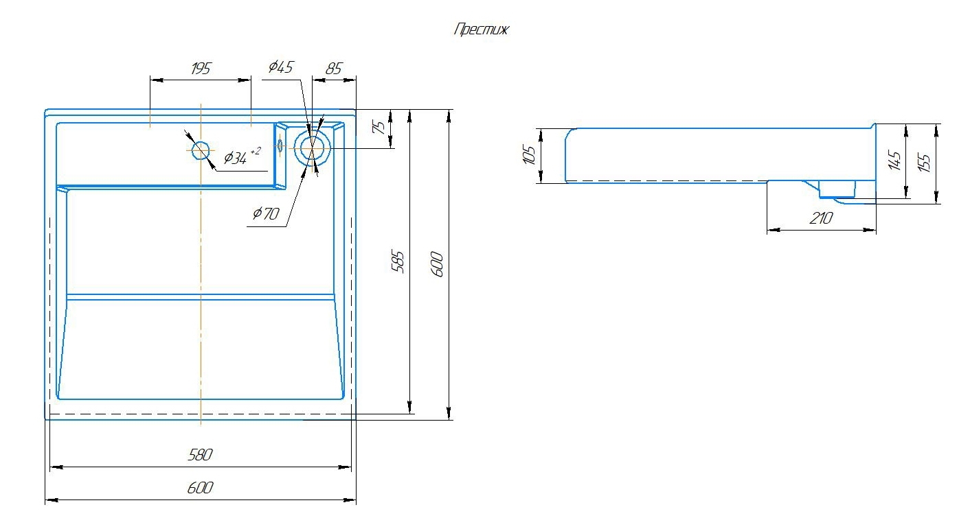 Престиж Подвесная раковина настенная прямоугольная KIROVIT Престиж белая - Вид №1