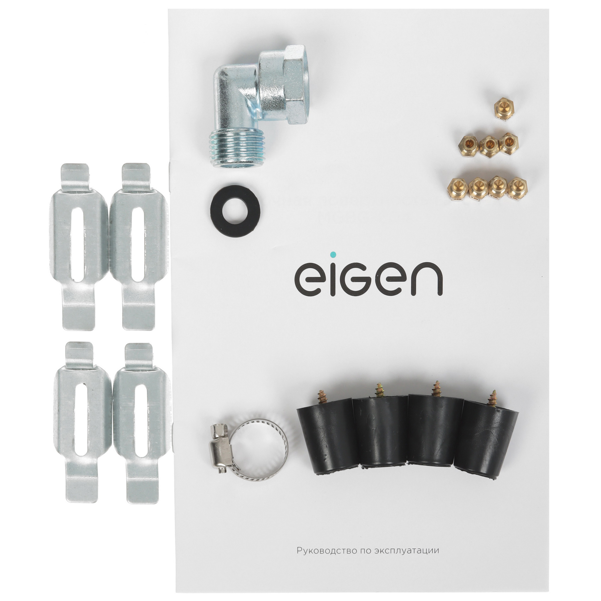 9100257 Газовая варочная поверхность Eigen Steke-312B4 STDN-0119672 - Вид №5