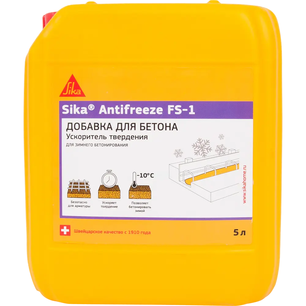 Добавка морозостойкая Sika Antifreeze FS-1 5 л STLM-2041363
