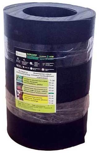 Лента бордюрная 300 мм x 10 м, 2 мм ГеоПластБорд