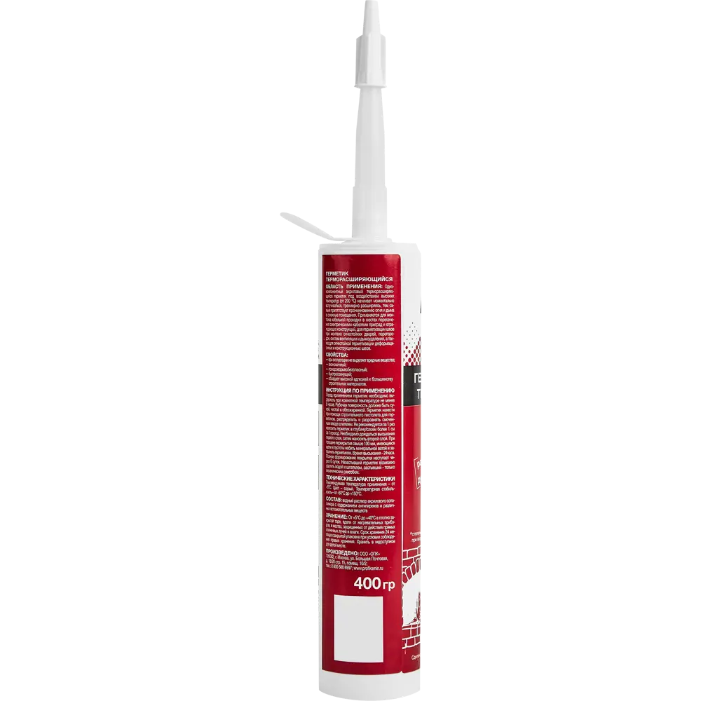 PROFIKAMIN Огнезащитный акриловый герметик для противопожарной изоляции 89350990 STLM-1330093 - Вид №1