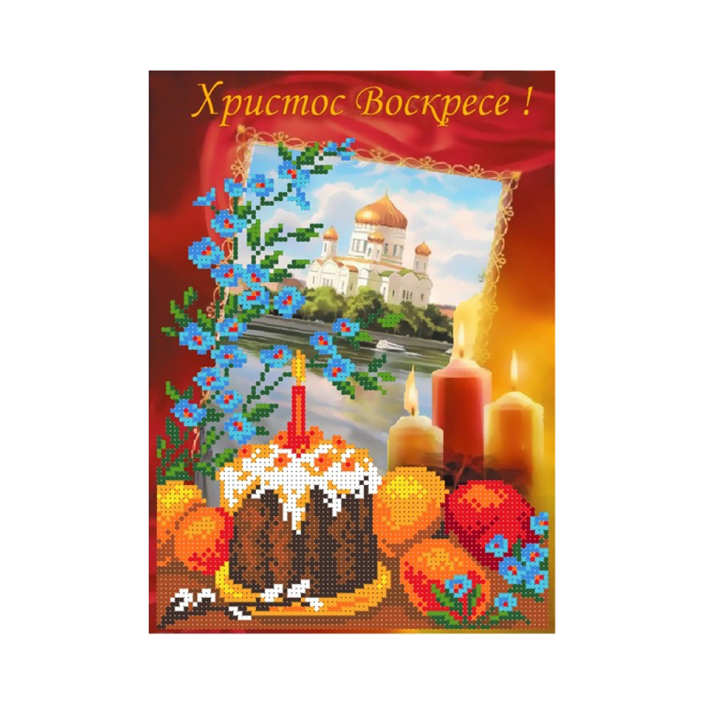 4034 Канва/ткань с рисунком Рисунок на шелке 28 см х 34 см "С праздником Пасхи" Матренин посад 