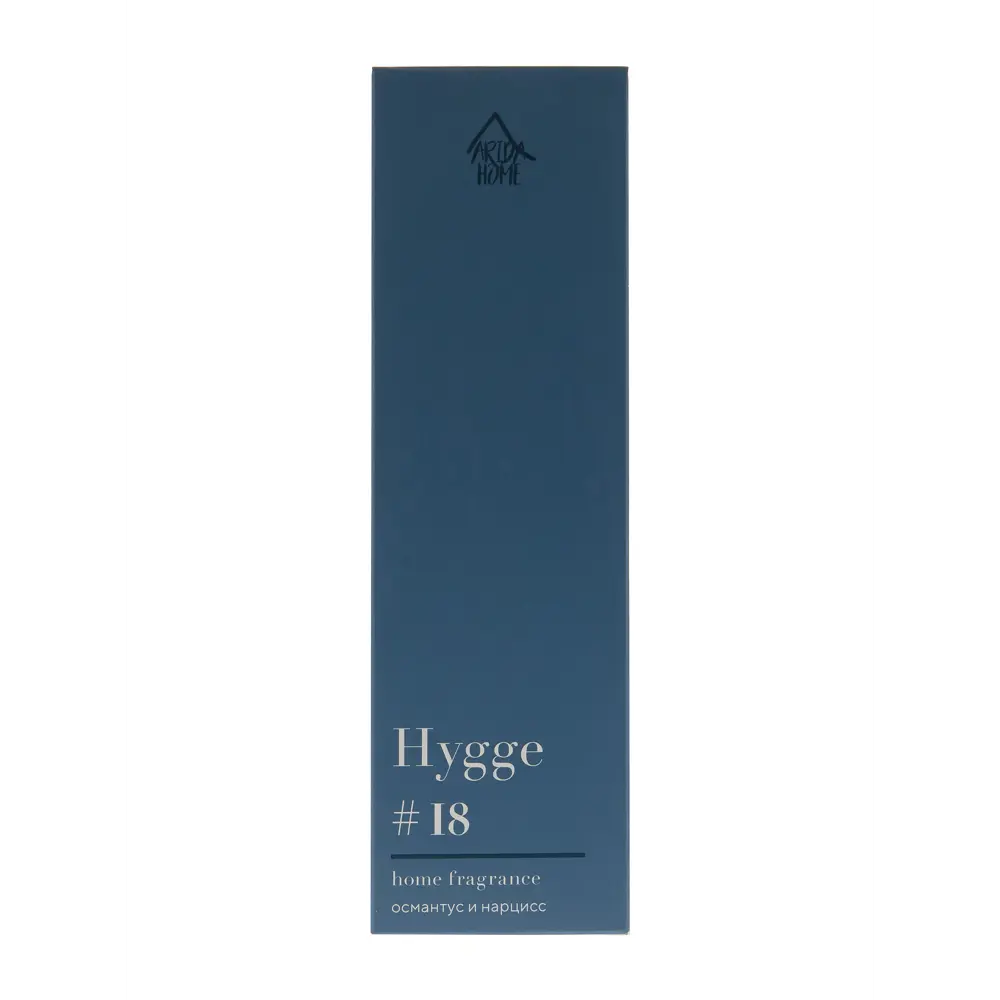 Аромадиффузор ARIDA HOME Hygge 18 с нотками османтуса и нарцисса 88950268 STLM-0837826 - Вид №3