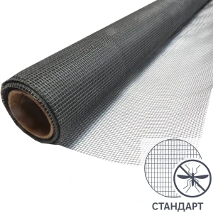 Москитная сетка 120x300 см цвет серая 83603518 STLM-2159670