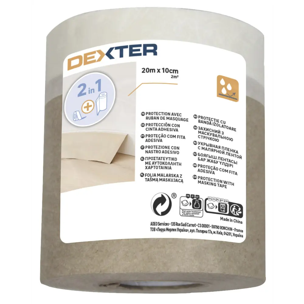 Бумага защитная с малярной лентой Dexter 20 м х 10 см 82328852 STLM-2066251  - Вид №2