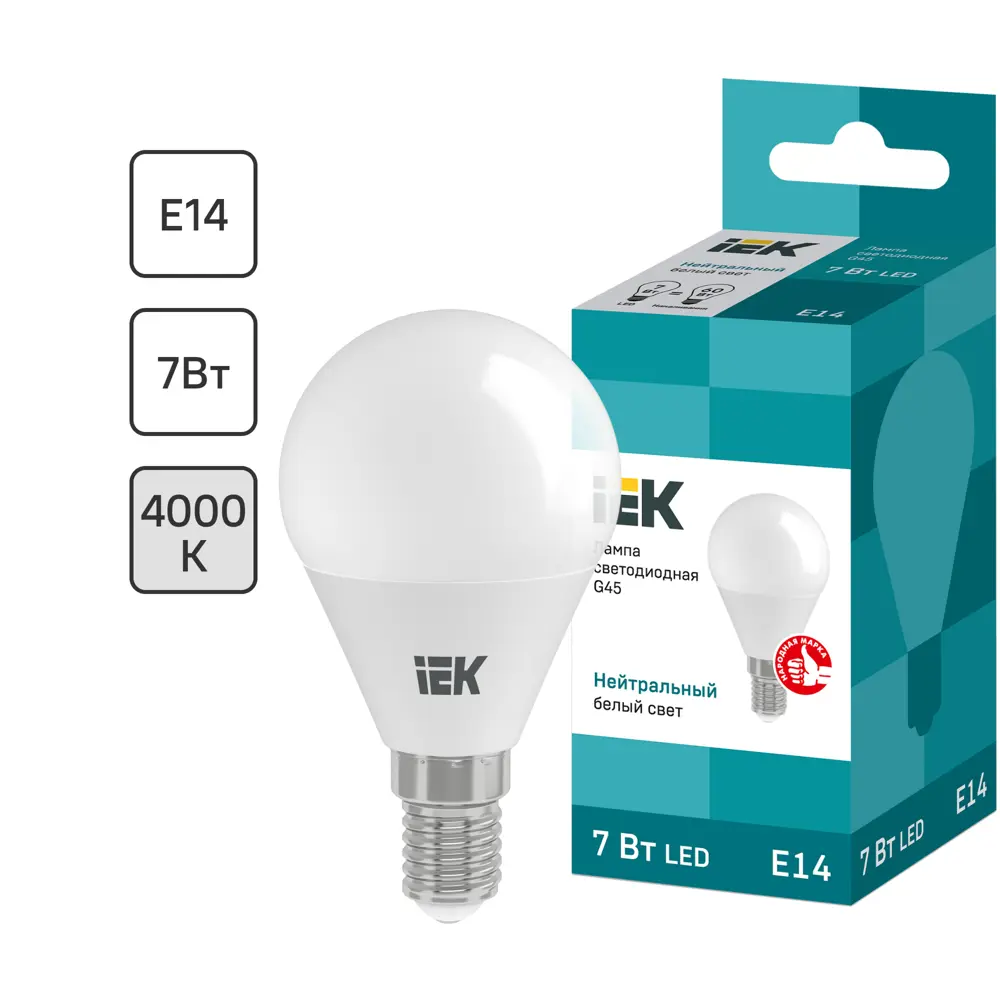 Лампа светодиодная IEK G45 Шар E14 7 Вт 4000К свет холодный белый 81944919 STLM-2164481 