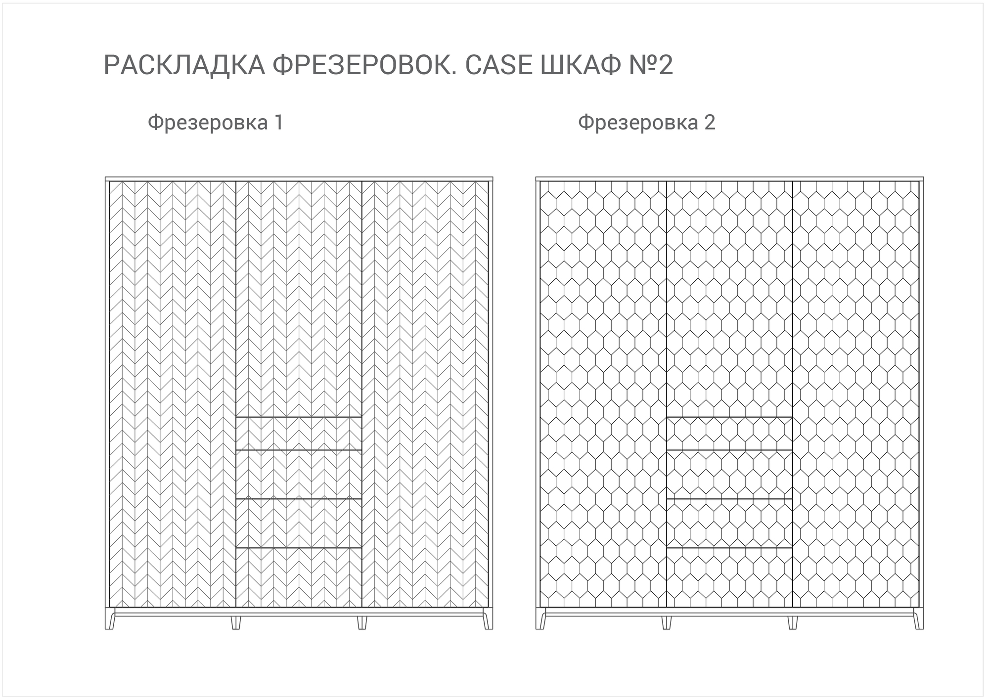 IDC020005521 The IDEA Шкаф CASE №2 - 1800  - Вид №6