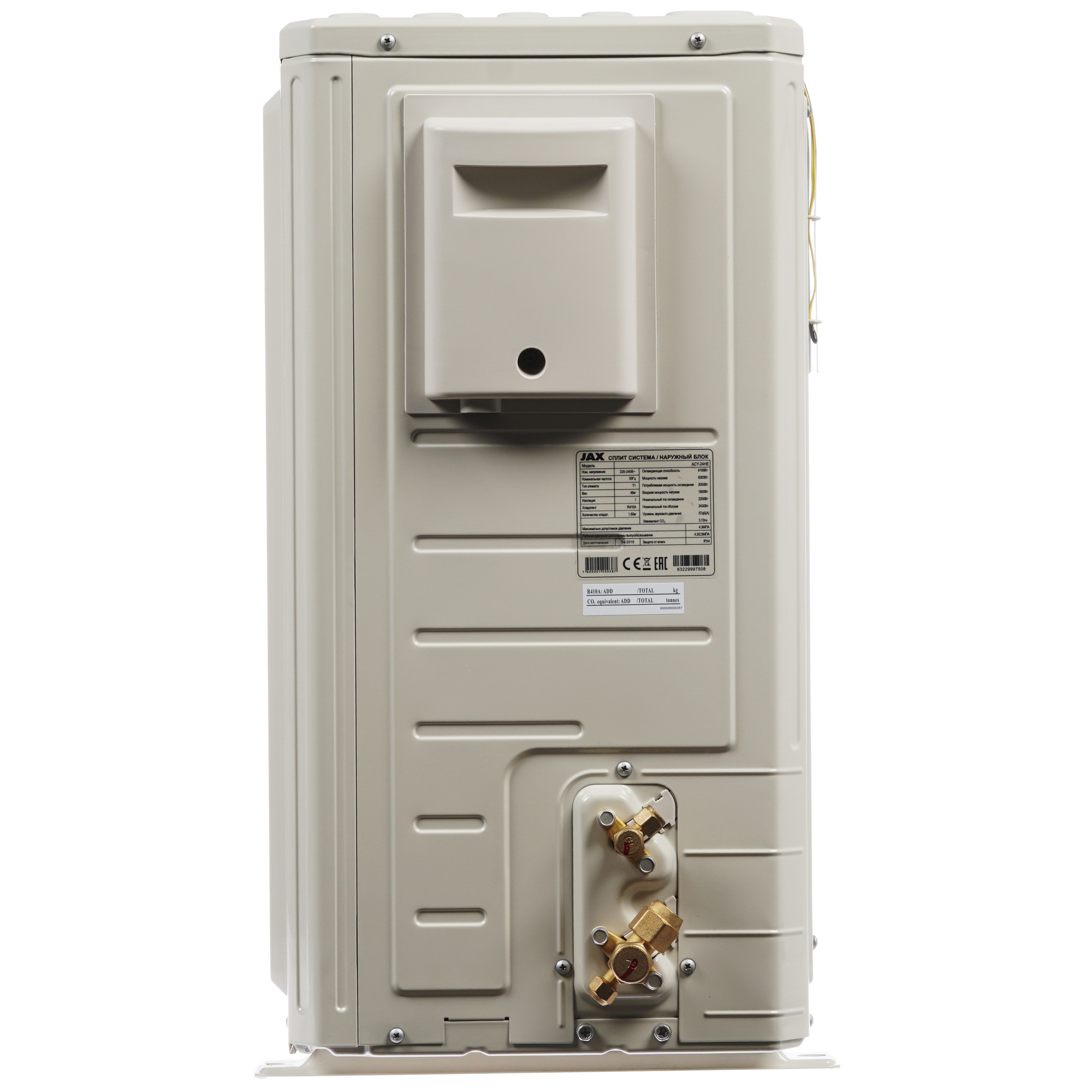 8128807 Кондиционер настенный сплит-система JAX ACY-24HE/ACY-24HE белый STDN-0088394 - Вид №6