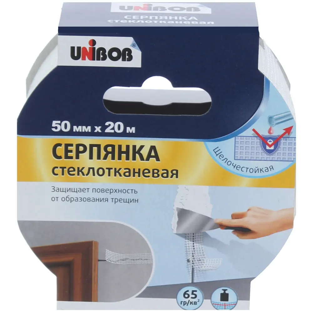 Серпянка UNIBOB для армирования швов и трещин 50 мм × 20 м 81971720 STLM-0016130 - Вид №2