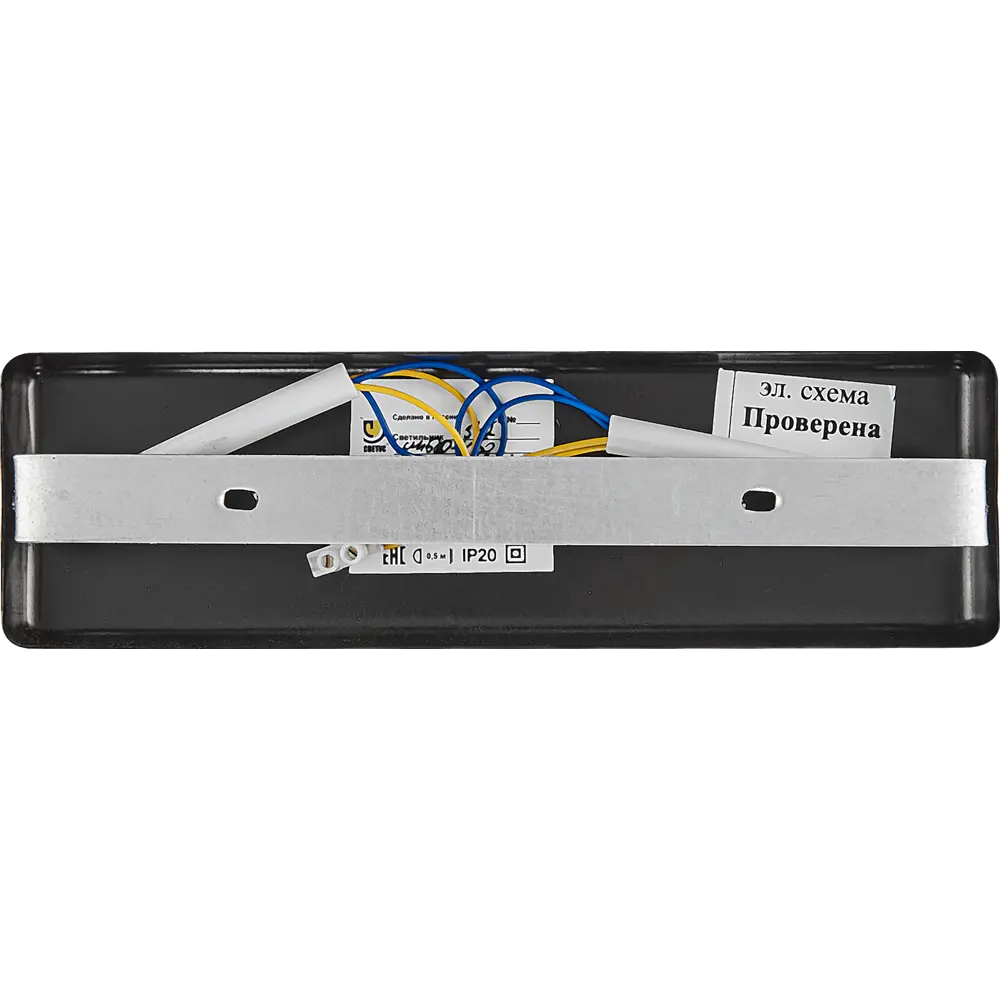 СВЕТУС Люстра потолочная «Люкс» — 4 плафона для элегантного освещения 83673210 STLM-0043312 - Вид №6