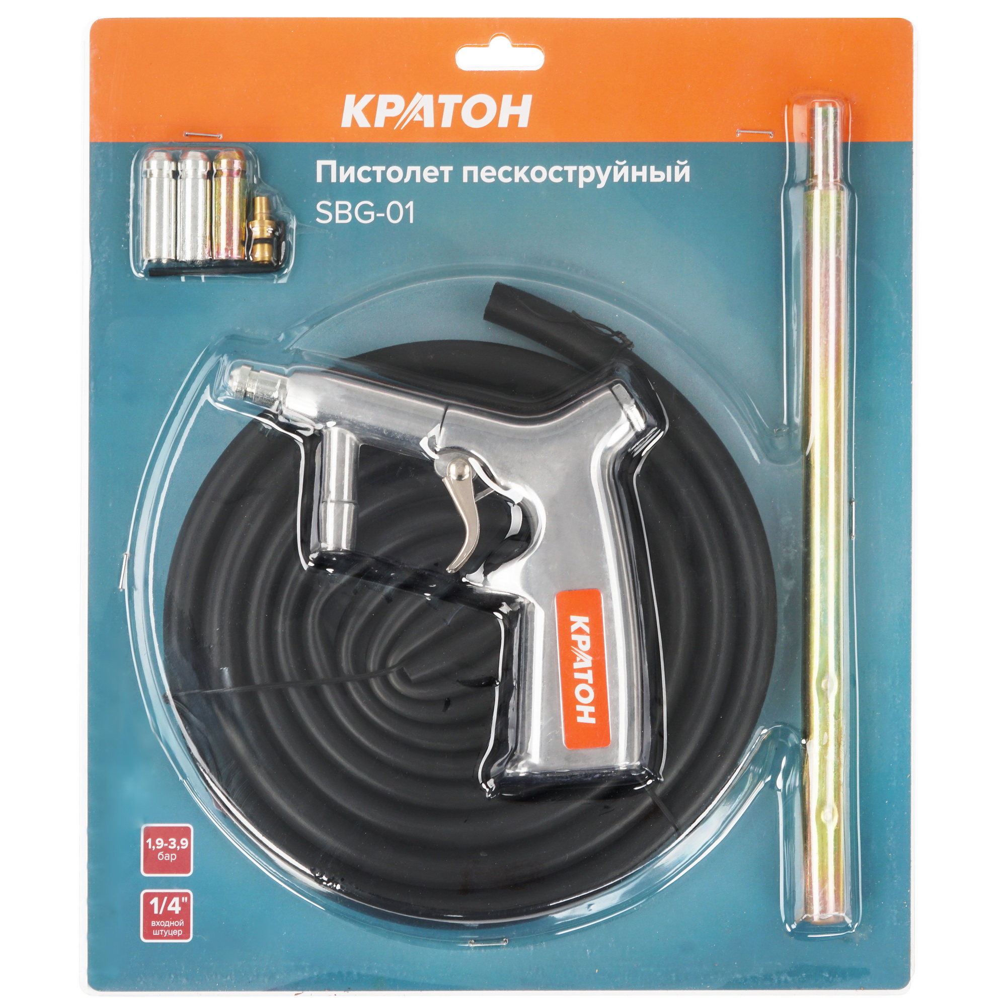 Пневмопистолет Кратон SBG-01 9030520 STDN-0049786 - Вид №6