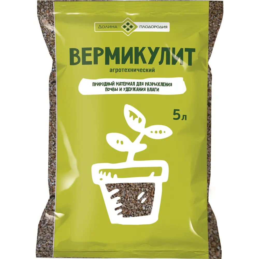 Вермикулит Florizel 5 л Santreyd STLM-2018531